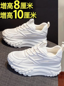 รองเท้าผ้าใบแบบสวมสำหรับผู้หญิง ทรงพื้นหนา สไตล์ลำลอง ทรงปากตื้น ทรงหัวมน วัสดุหนังแท้ รองเท้าสปอร์ตแบบสวมสบาย