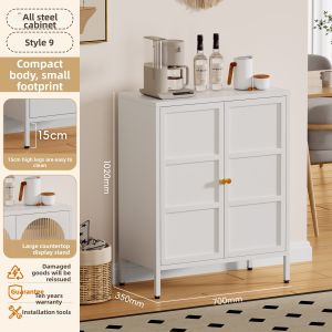 DIBIOU | Multifunctional Storage Cabinet