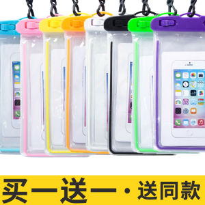 Transparent Waterproof Phone Bag Swimming Neck Strap Dustproof Touchscreen Compatible Protective Case Special for Delivery Riders