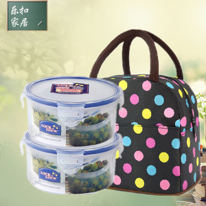 Genuine Goods Lock＆Lock Plastic Crisper 2 Pieces Suit Microwaveable Lunch Box Sealed Box Lunch Box Free Lunch Bag