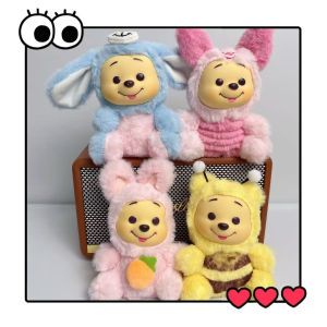 Trendy Toy Disney Pooh bear Happy Times Series Blind Box Toy Decor Doll Kid Birthday Xmas Gift