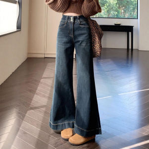 Petite Designer Retro Denim Pants