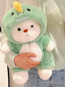 Đồ Chơi Búp Bê Gấu Hoạt Hình Đồ Chơi Lông Nhồi Bông Đệm Hông Quà Tặng Sinh Nhật Cho Bạn Gái Đồ Chơi Hoạt Hình Có Thể Gập Lại