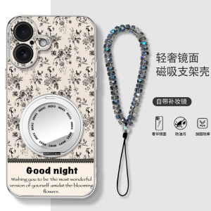 เคสโทรศัพท์มือถือ Apple 16 pro Max 15 15 pro 14 pro 13 pro 12 pro แบบป้องกันการตกหล่นแบบเต็มจอพร้อมขาตั้งแม่เหล็ก ปกป้องสไตล์ผู้หญิง