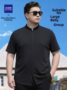 ZATUWOF | Linen Chinese Style Large Size Mens Summer Casual Shirt