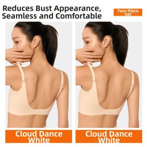 JANEST | Minimizing Visual Slim Effect Summer Seamless Skin Tone Bra