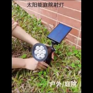 7LED Solar Spotlight Wall Light Lampu Taman Solar Garden Light Lawn Lamp Outdoor Waterproof Solar Light
