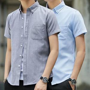 Casual Pure Cotton Oxford Cloth Slim Fit Short Sleeve Shirt for Young Men Trendy All-Match Solid Color Shirt Korean Style