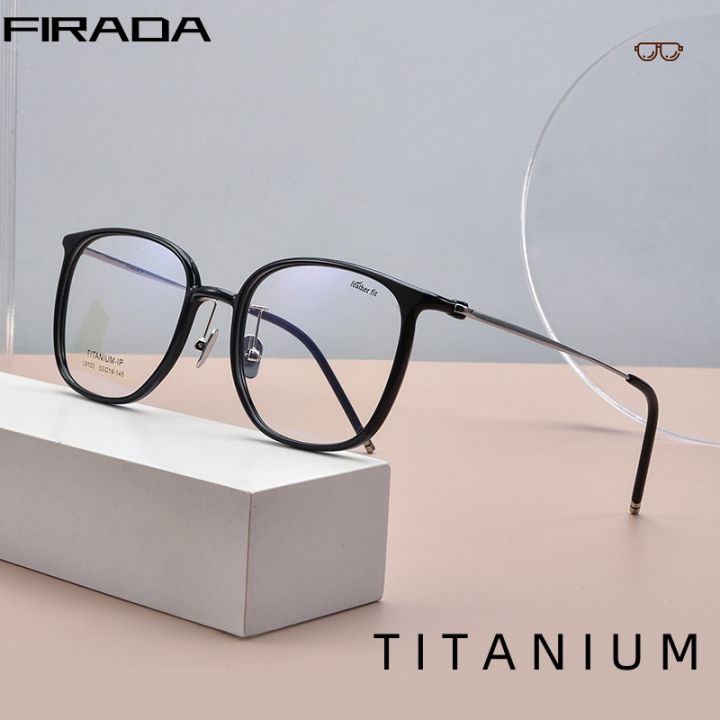 FIRADA Fashion Ultra Light Eyeglasses Retro Square Titanium