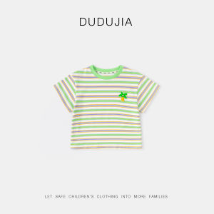 DUDUJIA | Striped Childrens Tshirt