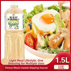 0 Fat Salad Dressing