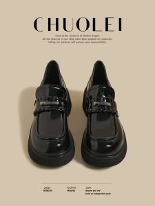 CHUOLEI | Black Shiny British Style Easy-on Comfort Loafer Shoes
