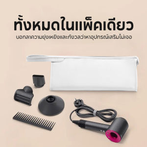 เครื่องเป่าผมกระเป๋าแบบพกพากันน้ําถุงเก็บเครื่องเป่าผมกล่องเก็บความจุขนาดใหญ่แบบพกพาทนทานเครื่องมือผมออแกไนเซอร์ผู้ถืออุปกรณ์ดูแลเส้นผม