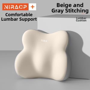 NIRA | Long Sitting Support Lumbar Cushion