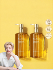 Moisturizing Fragrant Soothing Shower Oil