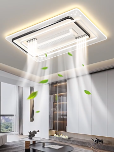 【JuMei】พัดลมโคมไฟ พัดลมไร้ใบพัดพร้อมไฟ LED ในตัว 3 สี พร้อมรีโมทคอนโทรลอัจฉริยะ เหมาะสำหรับตกแต่งห้องนั่งเล่น/ห้องนอน