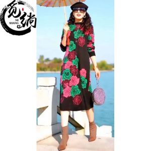 Autumn and Winter Shoppe High-End New Knitted Overknee Dress Womens plus Size Slim Looking Loose All-Matching Warm Dress Sweater