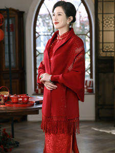 Elegant Thickened Wedding Shawl with Sleeves for Women Autumn Winter Outerwear Matched with Cheongsam Triangular Shape