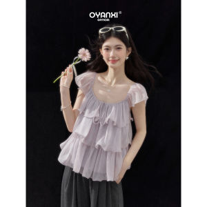OUYANGXI | Áo Blouse Nữ Không Tay Màu Tím Có Nếp Nhăn