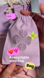 ถุงผ้าหูรูด ขนาด 10x15cm 1 ชิ้น ไม่มีโลโก้ เลือกสี 005734