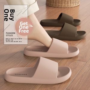 PAIR BOY | Anti-slip Odor-resistant Indoor Slippers
