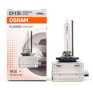 Osram | OSRAM Xenon HID CLASSIC D1S D2S D3S D4S Standard Lamps 66140 66240 66340 66440 CLC Original Car Head Light 4200K Warm White
