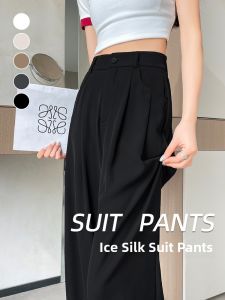 YAMIANNV | Slim Wide Leg Pants Women Summer Thin Ice Silk Drapey Straight Leg Casual Versatile High Waist Polyester Fiber Street Style