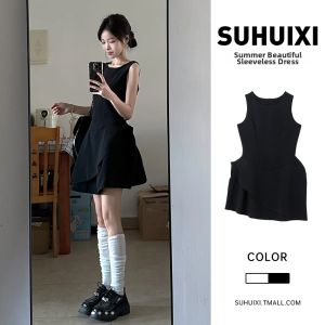 SUHUIQIAN | White Sleeveless Flower Bud Party Dress