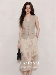 QFN | Elegant and Mellow Sleeveless Vest Lace Irregular Skirt Suit