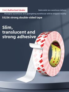 3M | Ultra Strong Ultra Thin Waterproof Translucent Residue-Free High Adhesive Heat-Resistant Double-Sided Tape 50m
