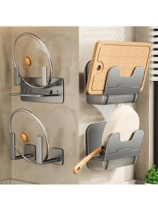 MOLORE | Wall Mounted Pot Lid Holder Multifunctional Storage Rack