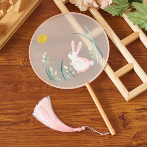 Cute Little Rabbit Embroidered Fan Dance Fan Girl Pink Hanfu Cheongsam Double-Sided Suzhou Embroidery Childrens Dance round Fan