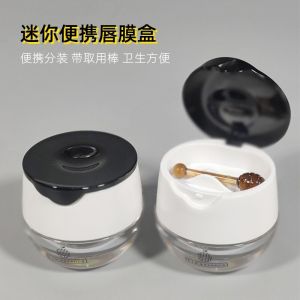 Mini Portable Lip Balm Box with Self-Service Stick Moisturizing Lip Cream Assorted Small Convenient Empty Bottle Box for Beauty Tools