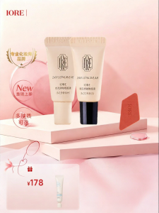 iore | Lightweight & Smooth Foundation