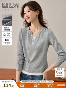 Casual Knitted Long Sleeve T-Shirt Womens Fake Two-Piece Shoulder Design Early Autumn New Style Comfortable Base Top