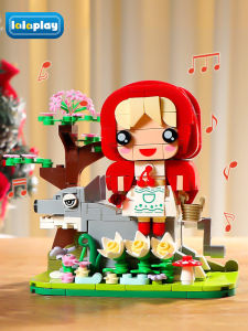 GRIMMS FAIRY TALES Little Red Riding Hood Building Blocks Childrens Assembled Puzzle Toy Decoration 2024 New Arrival Boys and Girls Birthday Gift