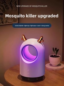 MONLEYTA | Indoor Powerful Automatic Mosquito Repellent Lamp Professional Restaurant Use New 2025 Model UVA Light Attract And Kill Mosquitoes