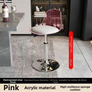 Modern Simple Adjustable High Bar Chair
