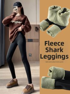 Thickened Thermal Warm High Waist Leggings