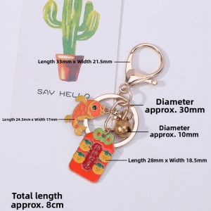 Stylish Traditional Design Keychain