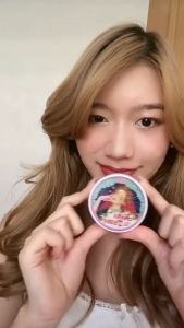 นานาทอง โกลว์ พาวเดอร์ 10 ก. ( NANATHONG GOLD POWDER 10G ) ตลับสีม่วง