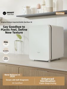 Smart Care | Ultraviolet Sterilizer Baby Milk Bottle