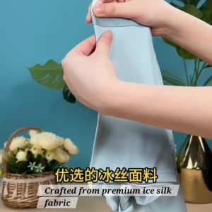 DYFUU Mens Underwear - Ice Silk Mesh - Boxer & Briefs CT5320