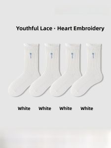 JINGCHI | Grey Womens Mid-Calf Thin Socks Lace Trim No-Cuff Anti-Ball Cotton Blend Breathable Ballet Style Moisture Wicking Socks For Autumn