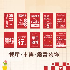 Colorful Banner Festival Culture String Banner Hanging Decoration Small Flag Night Ceiling Camping Picnic Restaurant Hanging Banner