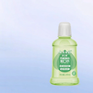 YUNNAN BAIYAO | Fluoride Tooth Protection No Alcohol Antibacterial Mouthwash