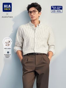 HLA | Classic Lightweight Business Printed Cotton Shirt