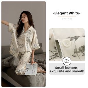 JIALEFEN | Silk-like Cool Sleepwear Set
