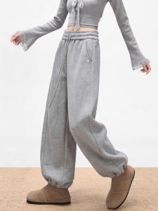 MANMI | Lazy Style High Waist Wide Leg Gray Pants