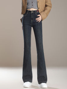 High Waist Flared Jeans Womens Retro Blue High-End Casual Cotton Stretch Denim Spring Autumn New Style Slimming Horse Hoof Pants